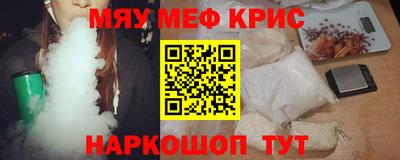 соль ск Кулебаки