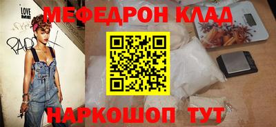 ALPHA PVP Кунгур