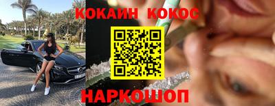 соль ск Кулебаки