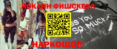 соль ск Кулебаки