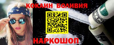 ALPHA PVP Кунгур