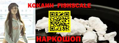 соль ск Кулебаки