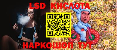 ALPHA PVP Кунгур