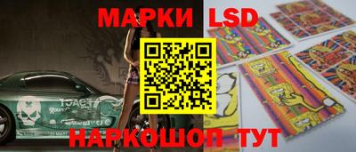 ALPHA PVP Кунгур