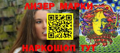 соль ск Кулебаки