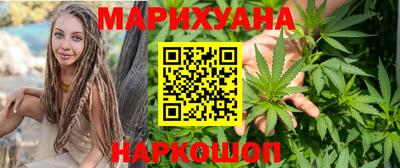 соль ск Кулебаки