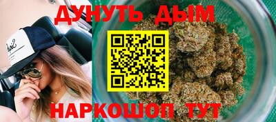 соль ск Кулебаки