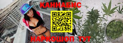 ALPHA PVP Кунгур