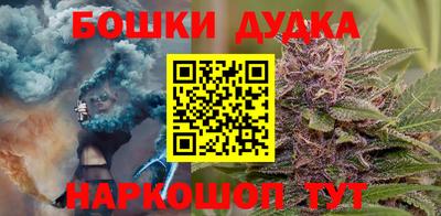 мяу мяу мука Кумертау