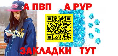 мяу мяу мука Кумертау