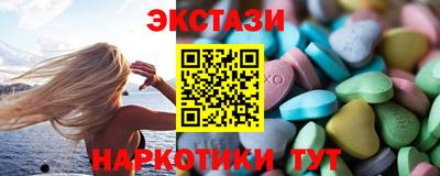 соль ск Кулебаки