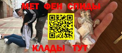 соль ск Кулебаки