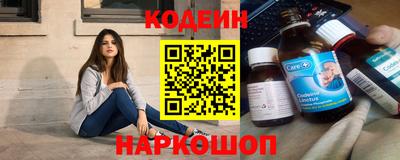 соль ск Кулебаки