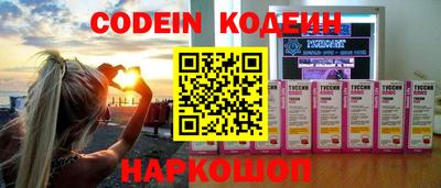 ALPHA PVP Кунгур