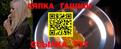 мяу мяу мука Кумертау