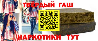 ALPHA PVP Кунгур