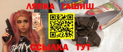 мяу мяу мука Кумертау