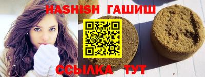 ALPHA PVP Кунгур