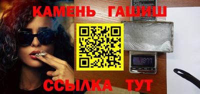 мяу мяу мука Кумертау