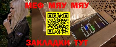 соль ск Кулебаки