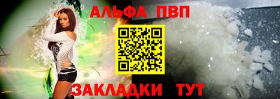 соль ск Кулебаки