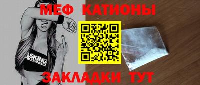 ALPHA PVP Кунгур