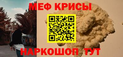 соль ск Кулебаки